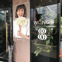 Event at Wongs1